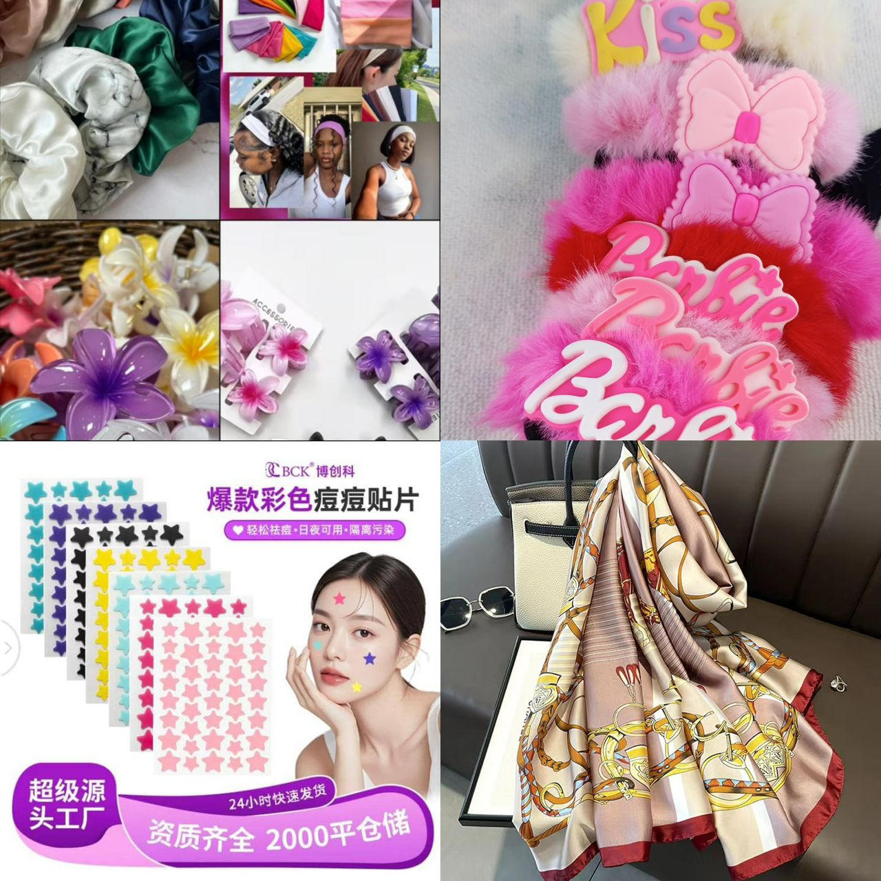 Glorious Essence Store